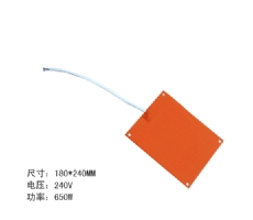 Silicone Rubber 220v Oil Pan Heater