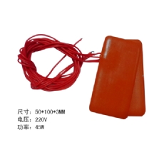 Silicone Rubber Flexible Heater 12v