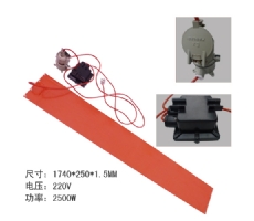 Explosion Proof Heater Band