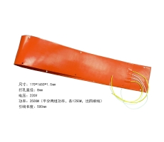 Silicone Rubber Heater Flexible Heat Strip 12V With 3M Tape