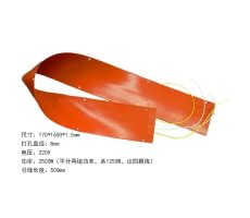 Flexible Heating Element 12V