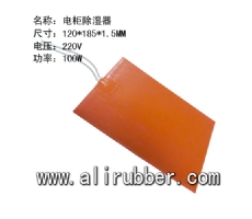 Custom Silicone Heating Pad/Mat 12v 100w